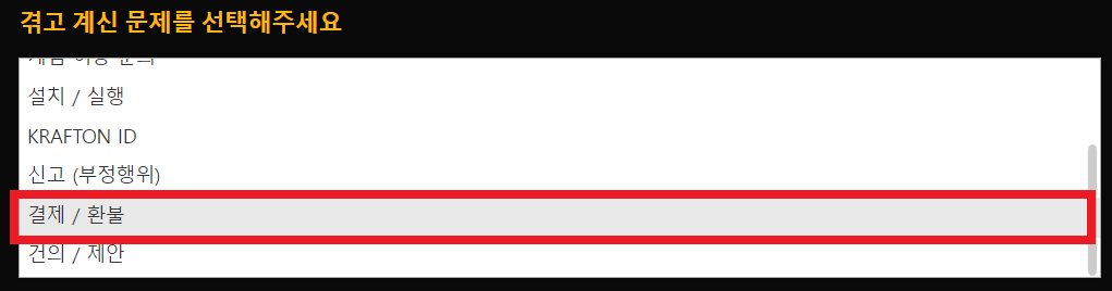 mceclip0__1_.png