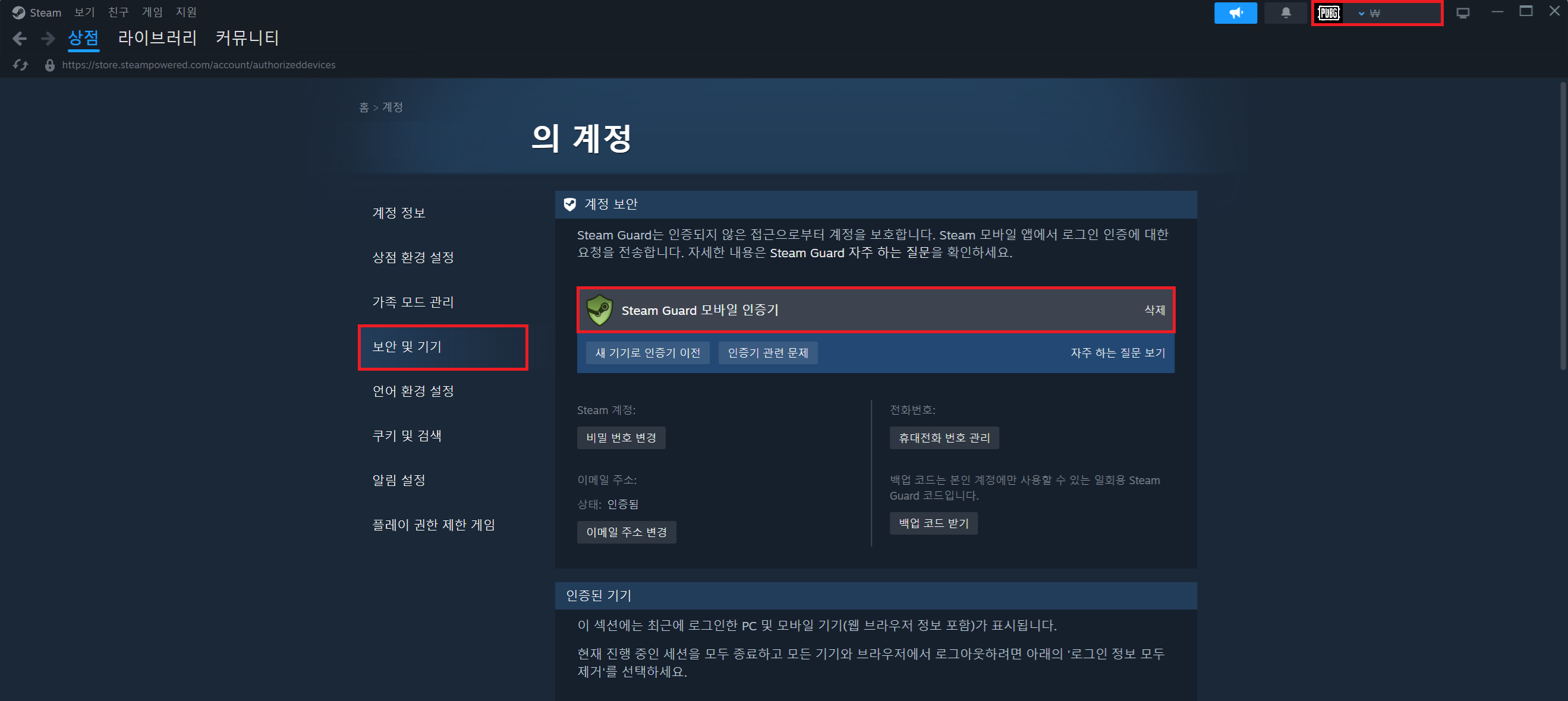 image (3) (1).png