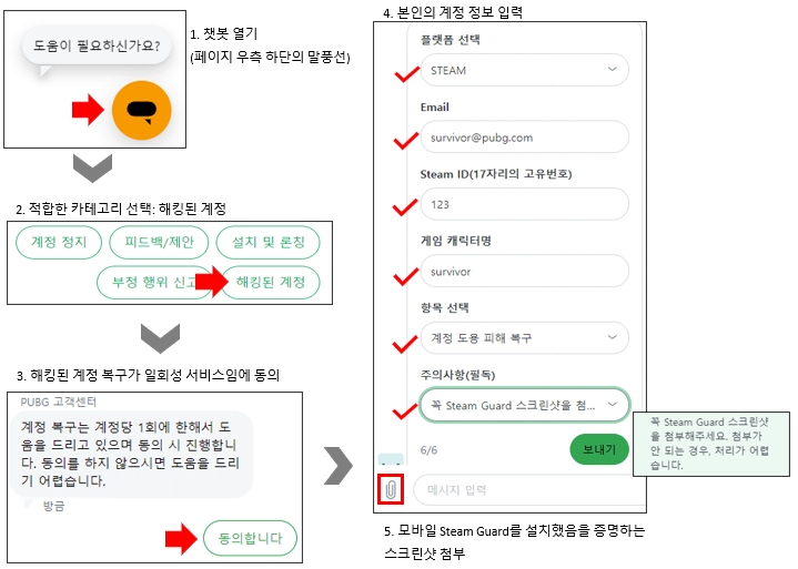 image_kr.png